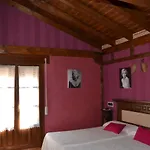 El Lagar *